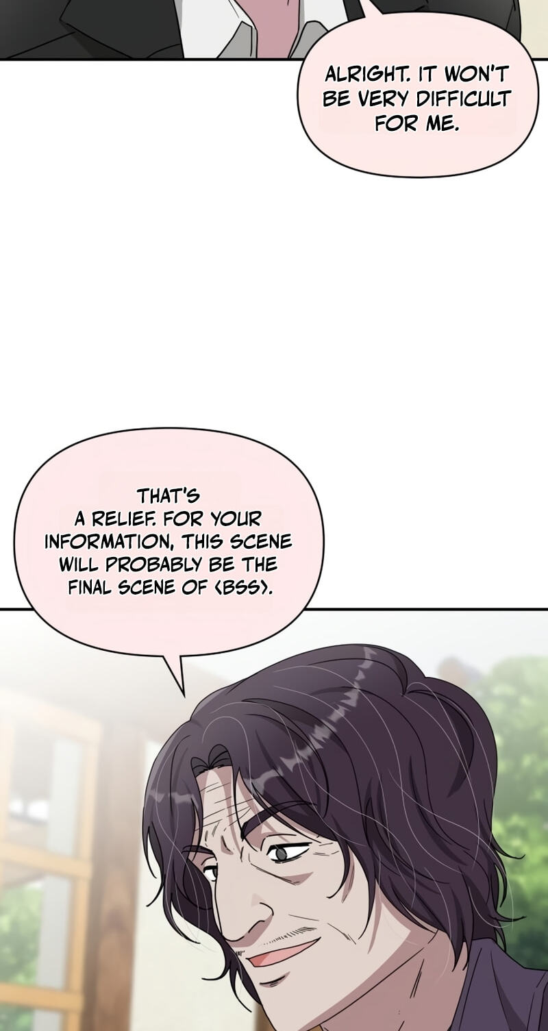 Daetteum Chakgakdanghaetda Goemul Cheonjaebaeuro Chapter 105 page 24 - 