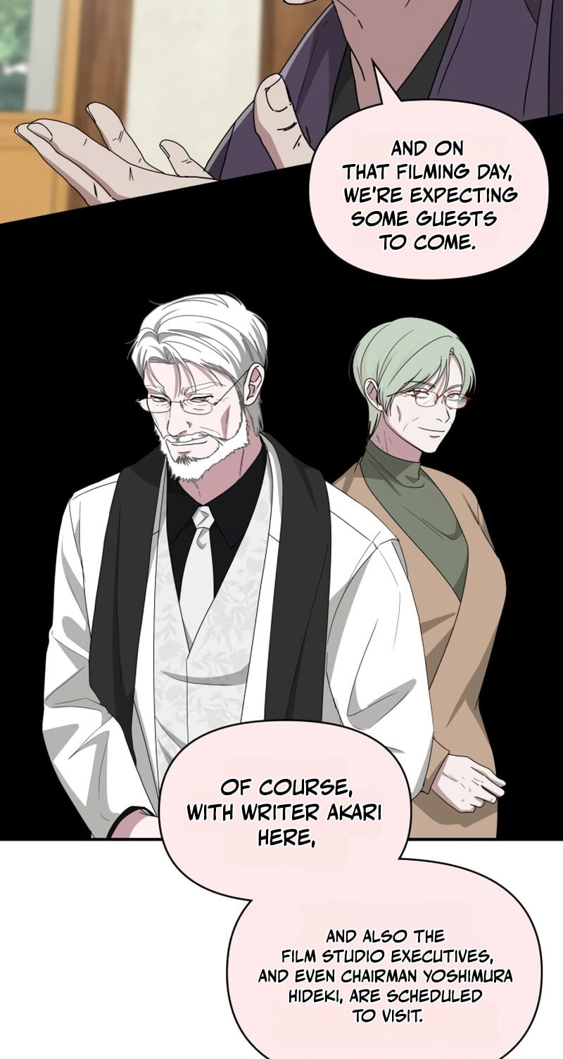 Daetteum Chakgakdanghaetda Goemul Cheonjaebaeuro Chapter 105 page 25 - 