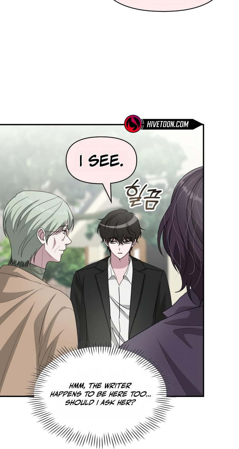 Daetteum Chakgakdanghaetda Goemul Cheonjaebaeuro Chapter 105 page 26 - 
