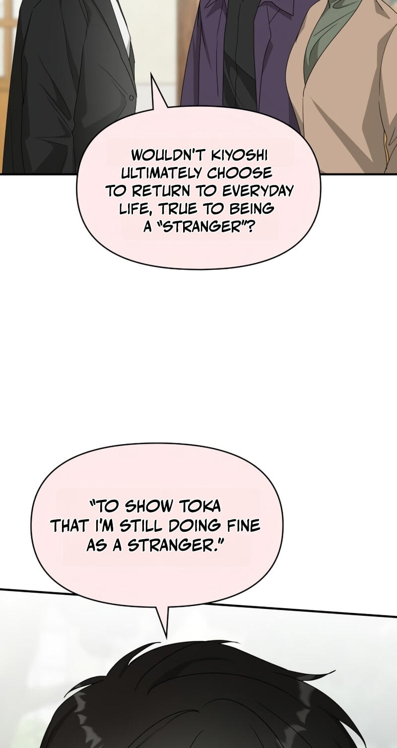 Daetteum Chakgakdanghaetda Goemul Cheonjaebaeuro Chapter 105 page 28 - 