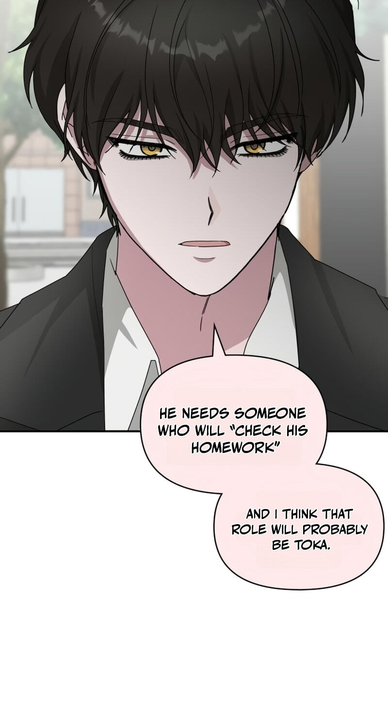 Daetteum Chakgakdanghaetda Goemul Cheonjaebaeuro Chapter 105 page 29 - 