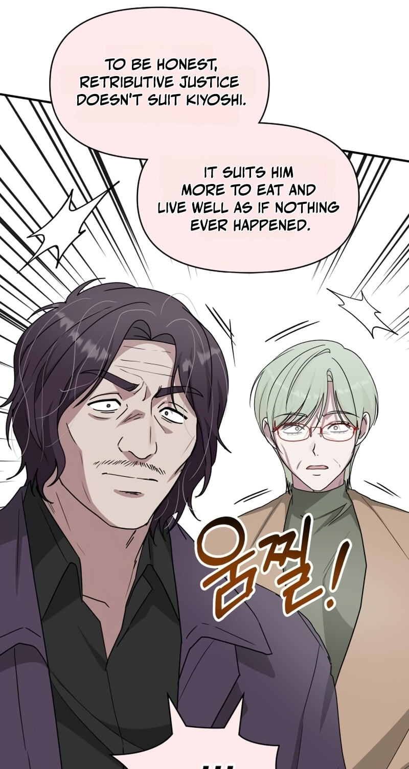 Daetteum Chakgakdanghaetda Goemul Cheonjaebaeuro Chapter 105 page 30 - 