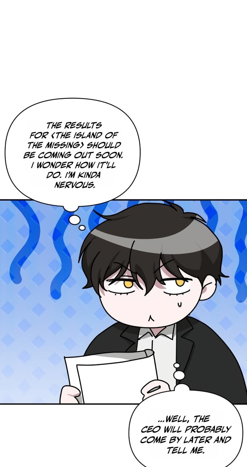 Daetteum Chakgakdanghaetda Goemul Cheonjaebaeuro Chapter 105 page 4 - 
