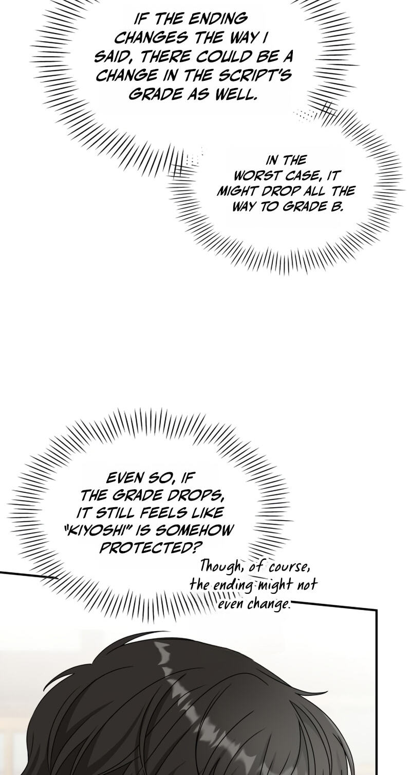 Daetteum Chakgakdanghaetda Goemul Cheonjaebaeuro Chapter 105 page 32 - 