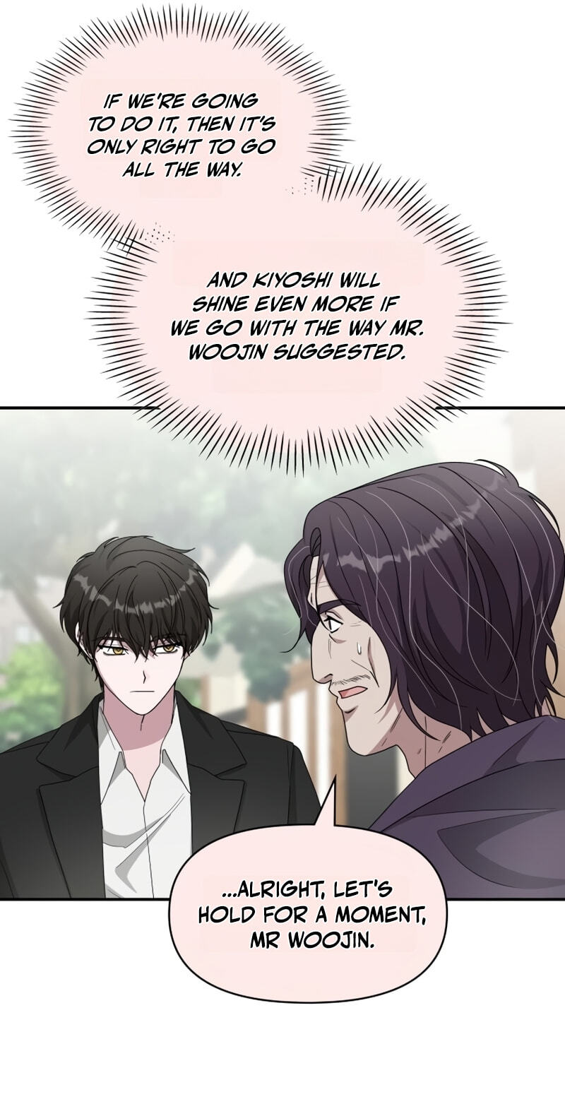 Daetteum Chakgakdanghaetda Goemul Cheonjaebaeuro Chapter 105 page 38 - 