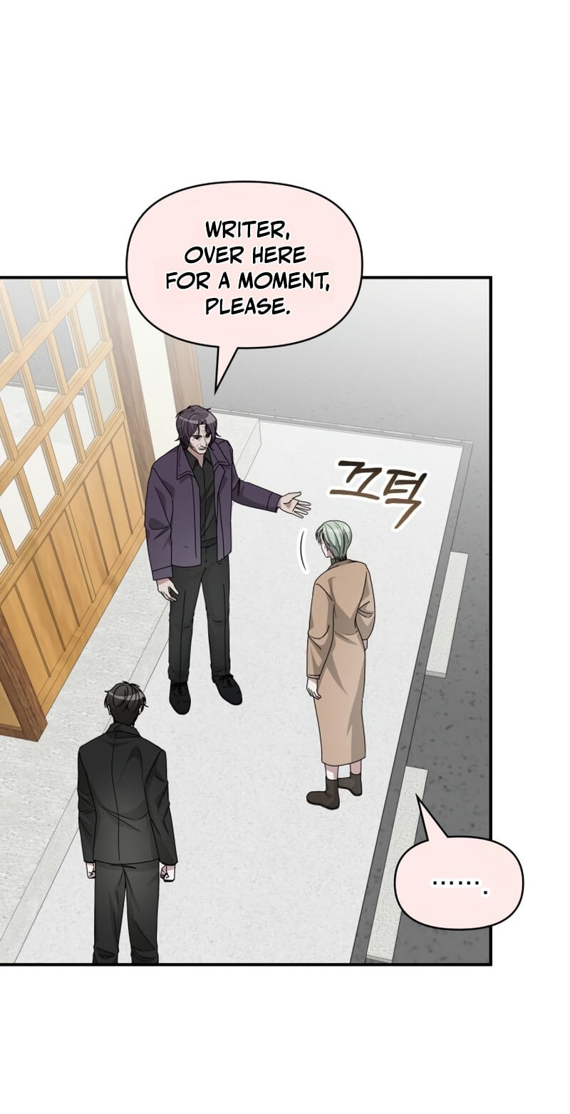 Daetteum Chakgakdanghaetda Goemul Cheonjaebaeuro Chapter 105 page 39 - 