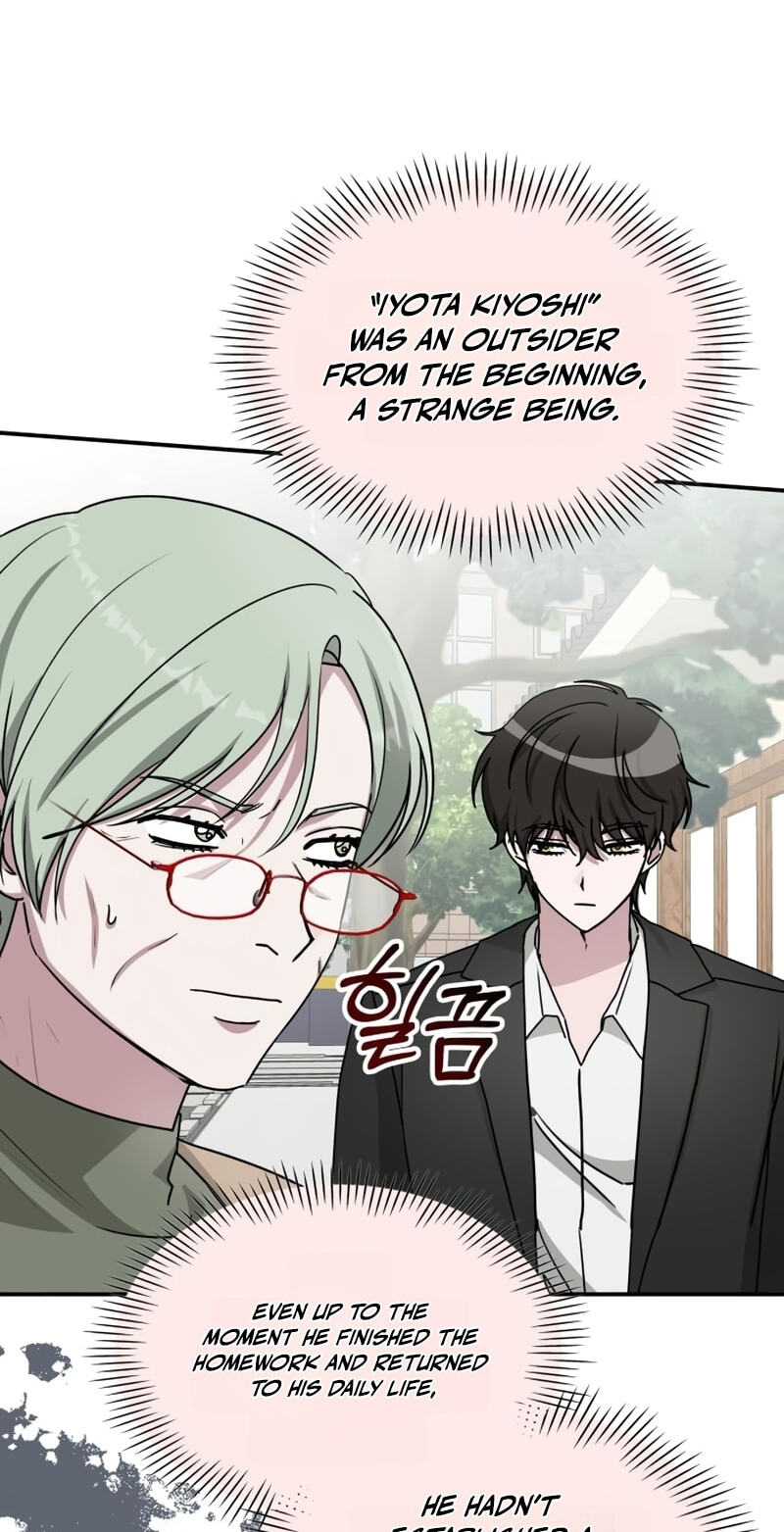 Daetteum Chakgakdanghaetda Goemul Cheonjaebaeuro Chapter 105 page 40 - 