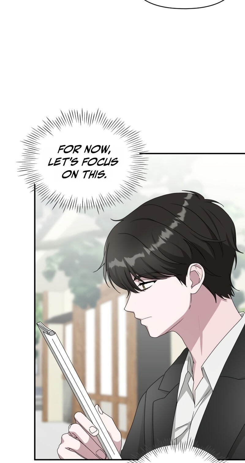 Daetteum Chakgakdanghaetda Goemul Cheonjaebaeuro Chapter 105 page 5 - 