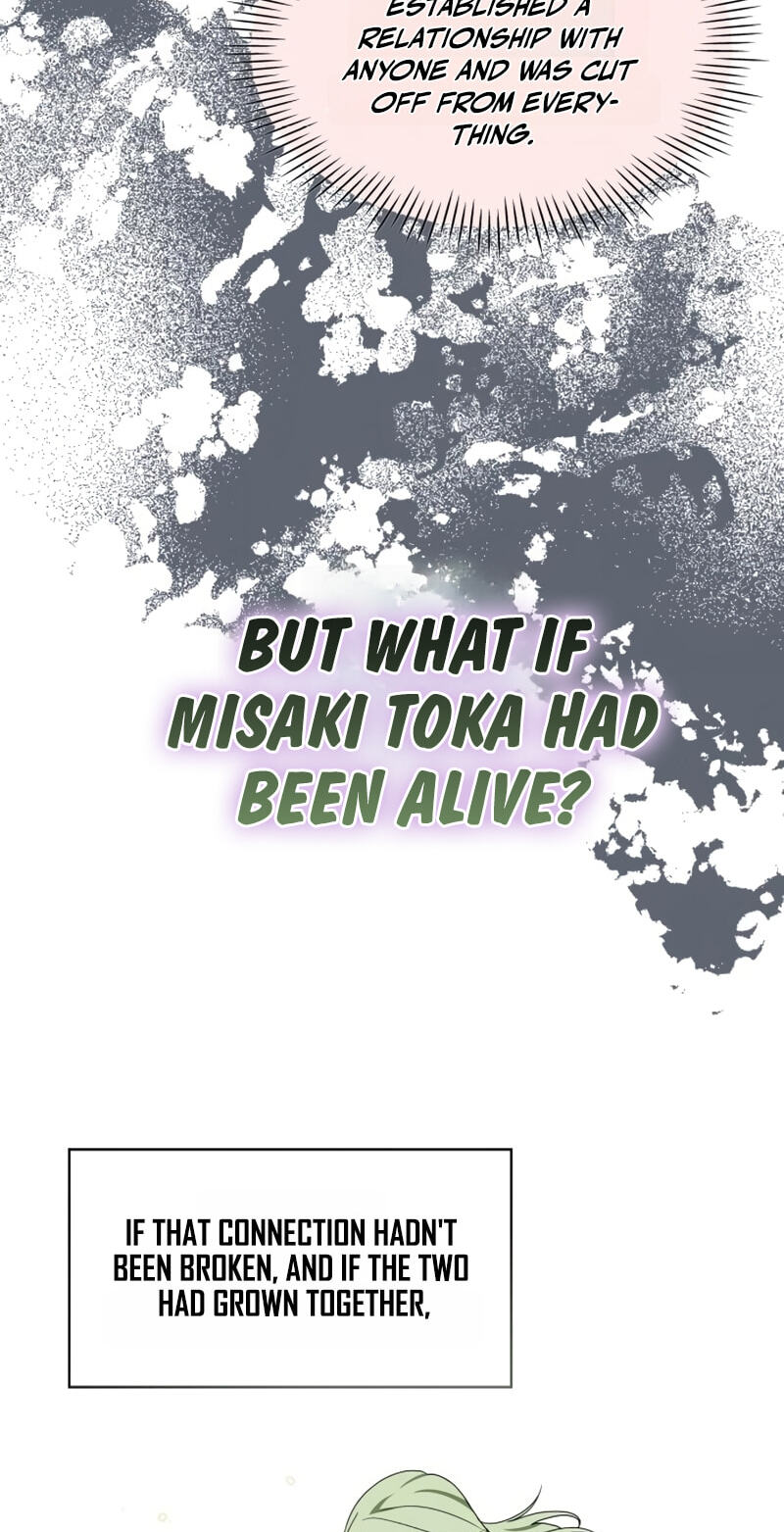 Daetteum Chakgakdanghaetda Goemul Cheonjaebaeuro Chapter 105 page 41 - 