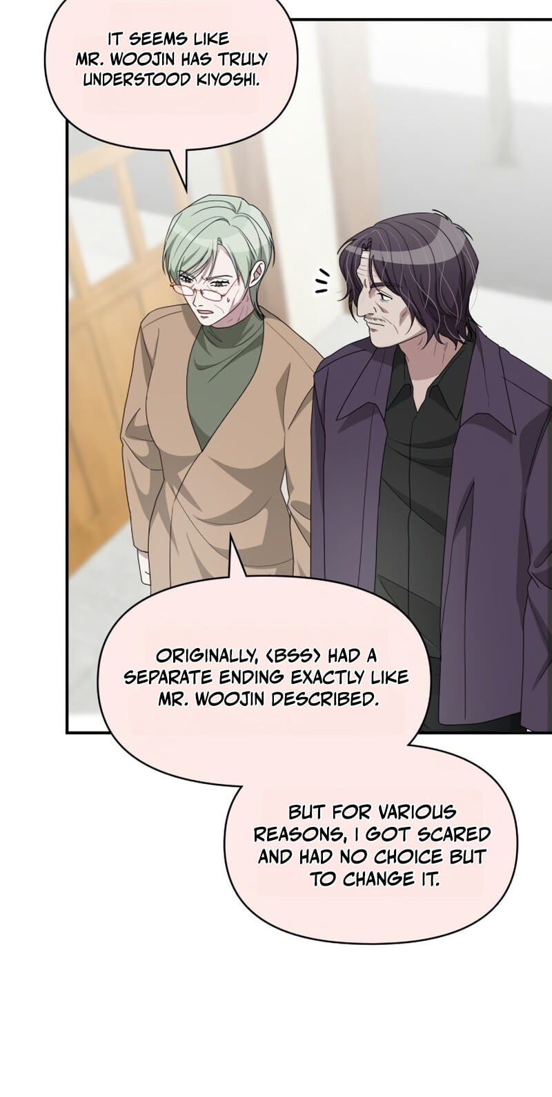 Daetteum Chakgakdanghaetda Goemul Cheonjaebaeuro Chapter 105 page 51 - 