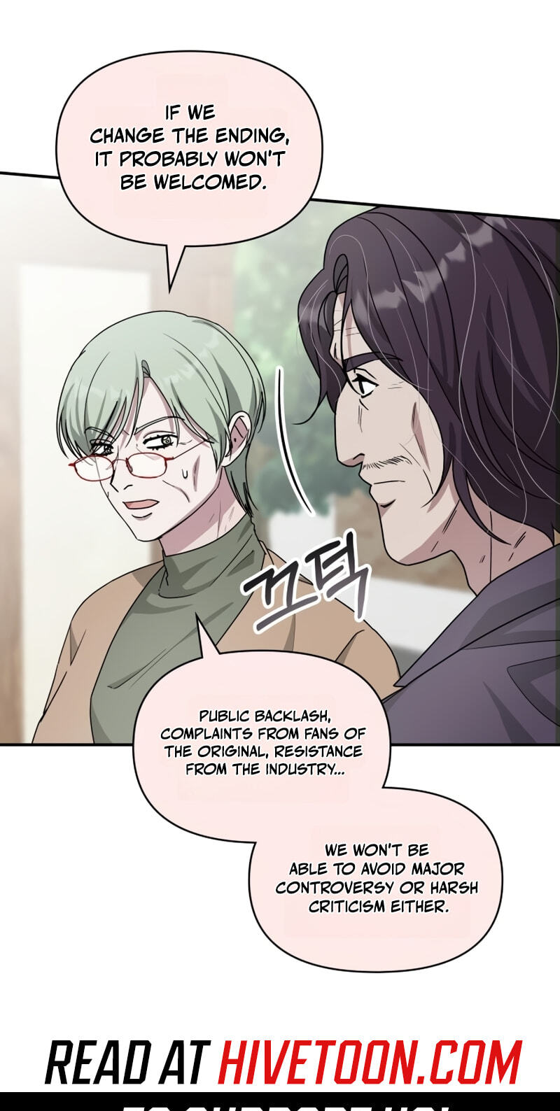 Daetteum Chakgakdanghaetda Goemul Cheonjaebaeuro Chapter 105 page 52 - 
