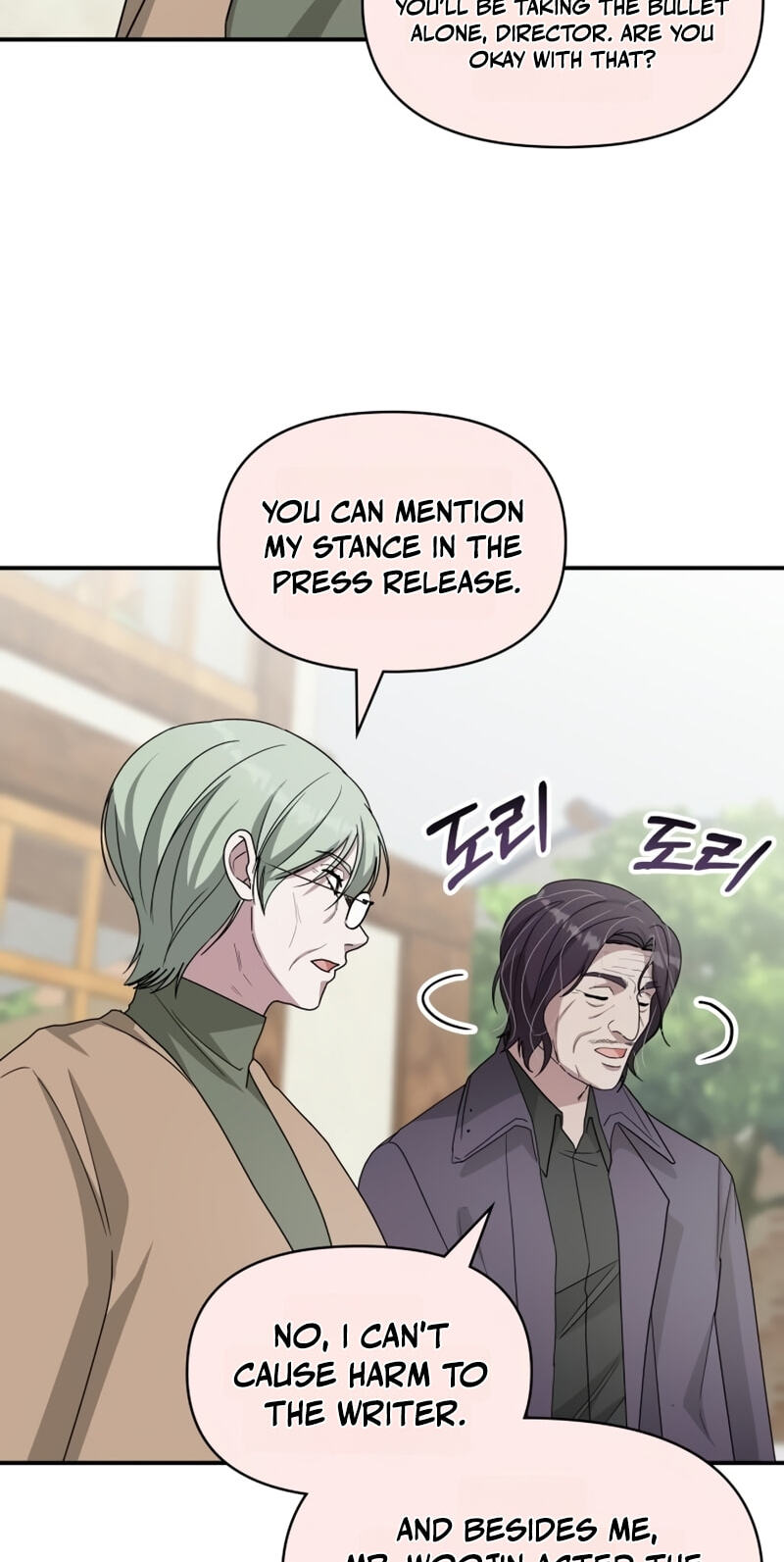 Daetteum Chakgakdanghaetda Goemul Cheonjaebaeuro Chapter 105 page 55 - 
