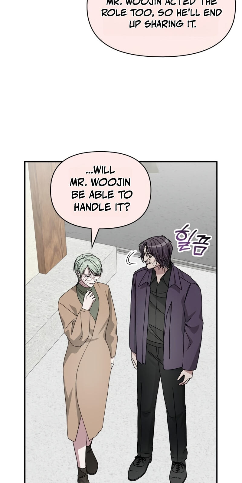 Daetteum Chakgakdanghaetda Goemul Cheonjaebaeuro Chapter 105 page 56 - 