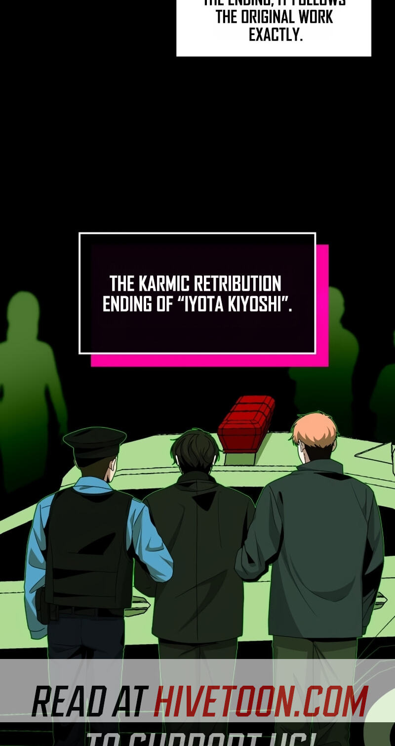Daetteum Chakgakdanghaetda Goemul Cheonjaebaeuro Chapter 105 page 7 - 