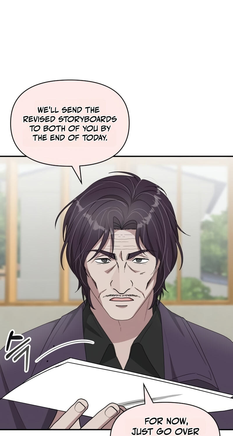 Daetteum Chakgakdanghaetda Goemul Cheonjaebaeuro Chapter 105 page 63 - 