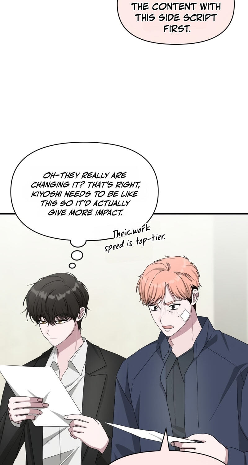 Daetteum Chakgakdanghaetda Goemul Cheonjaebaeuro Chapter 105 page 64 - 
