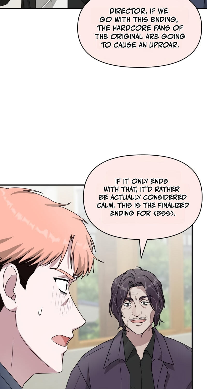 Daetteum Chakgakdanghaetda Goemul Cheonjaebaeuro Chapter 105 page 65 - 