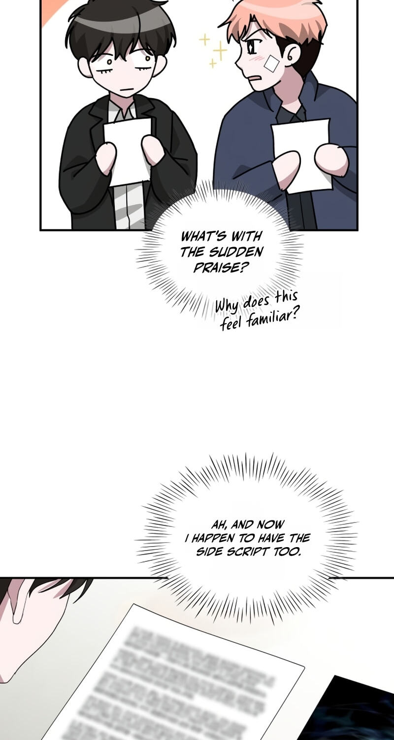 Daetteum Chakgakdanghaetda Goemul Cheonjaebaeuro Chapter 105 page 69 - 
