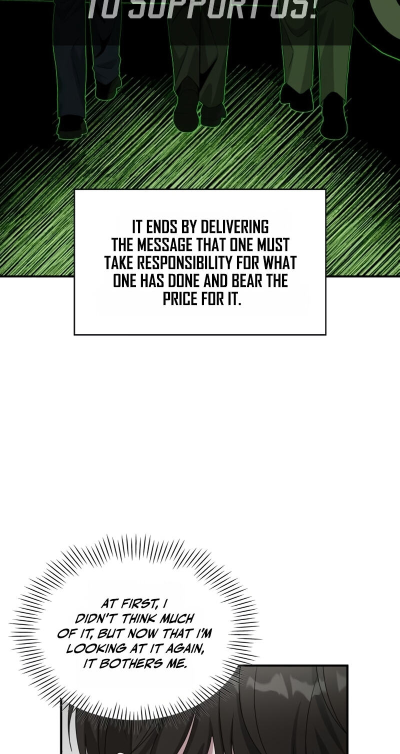 Daetteum Chakgakdanghaetda Goemul Cheonjaebaeuro Chapter 105 page 8 - 