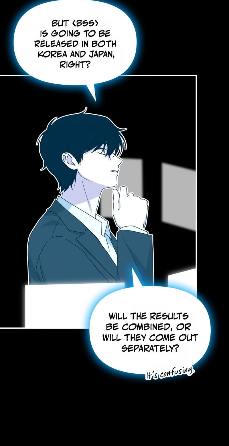 Daetteum Chakgakdanghaetda Goemul Cheonjaebaeuro Chapter 105 page 74 - 