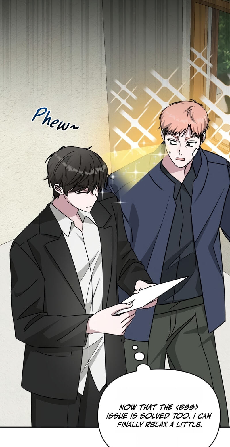 Daetteum Chakgakdanghaetda Goemul Cheonjaebaeuro Chapter 105 page 76 - 