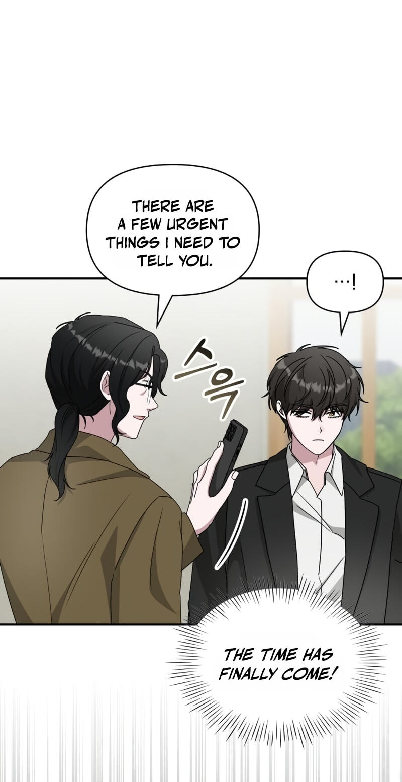 Daetteum Chakgakdanghaetda Goemul Cheonjaebaeuro Chapter 105 page 78 - 