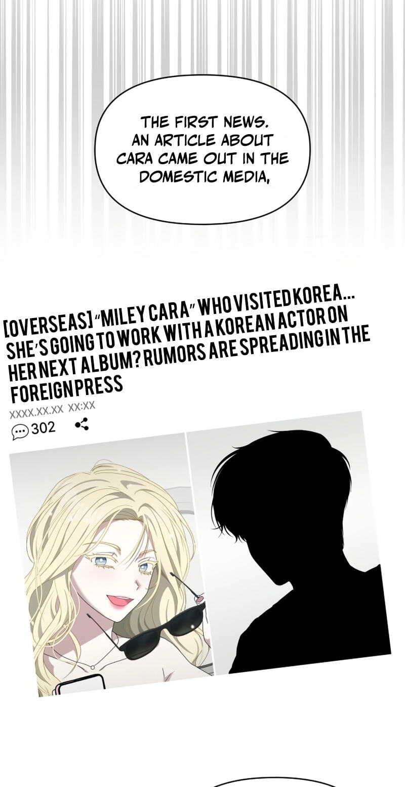 Daetteum Chakgakdanghaetda Goemul Cheonjaebaeuro Chapter 105 page 79 - 