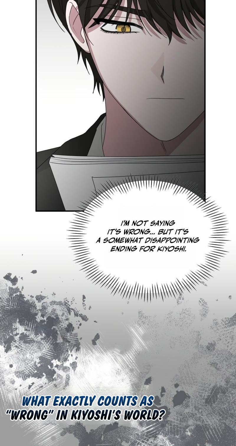 Daetteum Chakgakdanghaetda Goemul Cheonjaebaeuro Chapter 105 page 9 - 