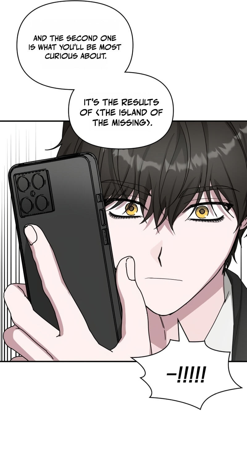 Daetteum Chakgakdanghaetda Goemul Cheonjaebaeuro Chapter 105 page 81 - 