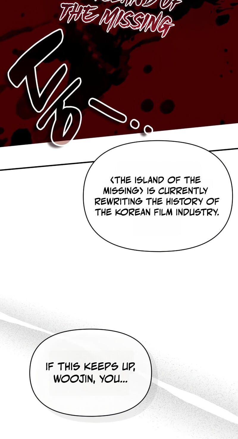 Daetteum Chakgakdanghaetda Goemul Cheonjaebaeuro Chapter 105 page 83 - 