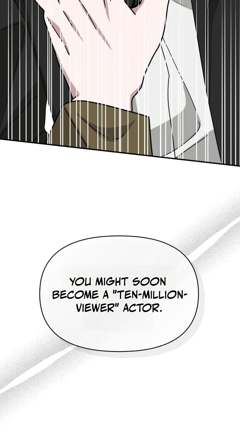 Daetteum Chakgakdanghaetda Goemul Cheonjaebaeuro Chapter 105 page 85 - 