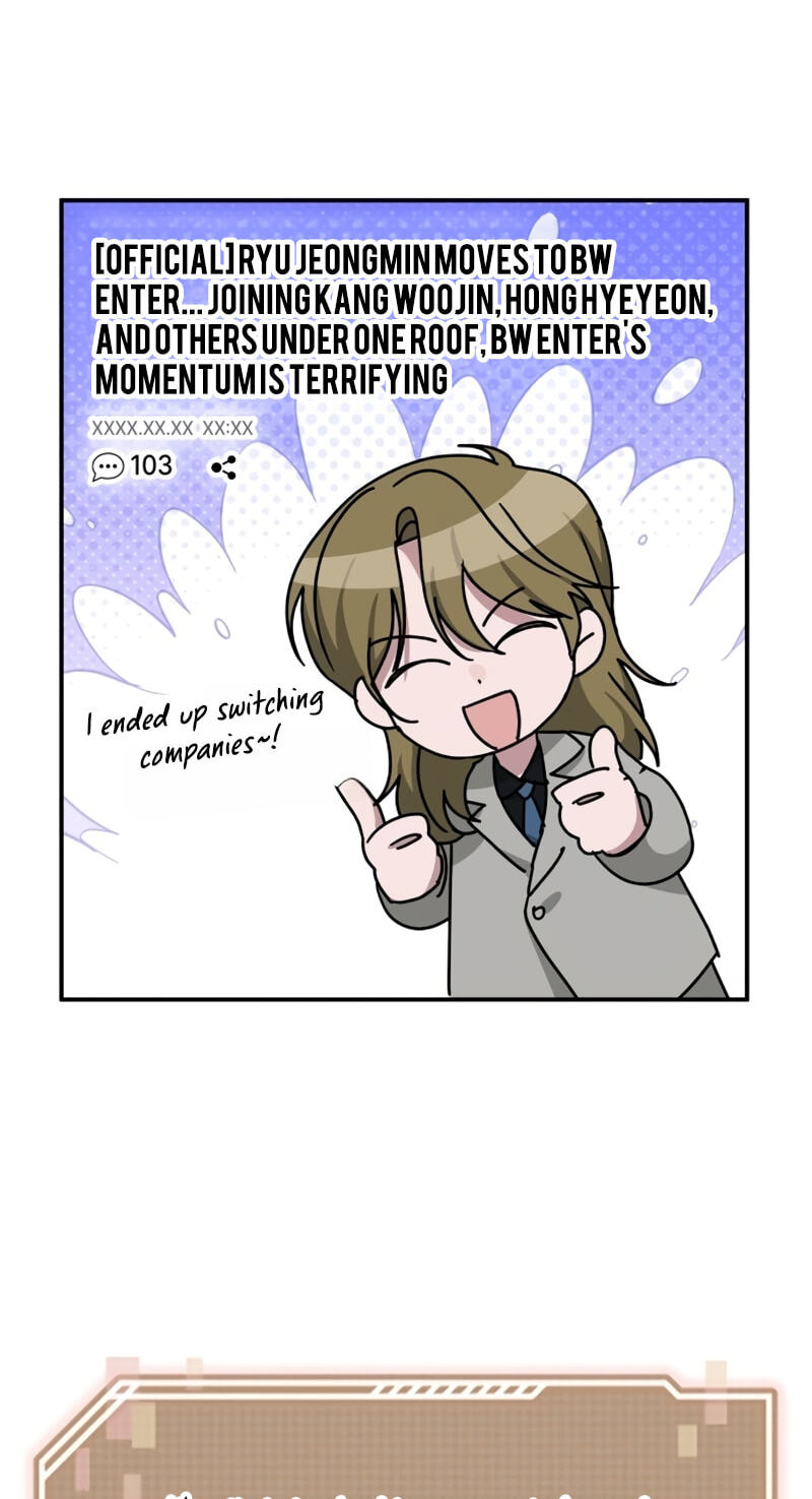 Daetteum Chakgakdanghaetda Goemul Cheonjaebaeuro Chapter 105 page 87 - 