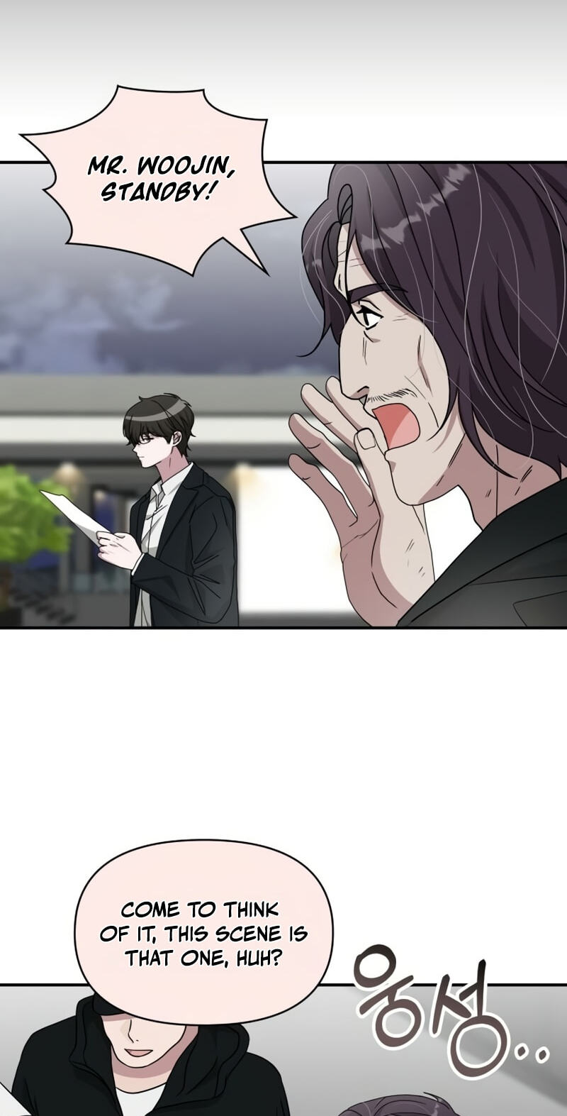 Daetteum Chakgakdanghaetda Goemul Cheonjaebaeuro Chapter 106 page 15 - 