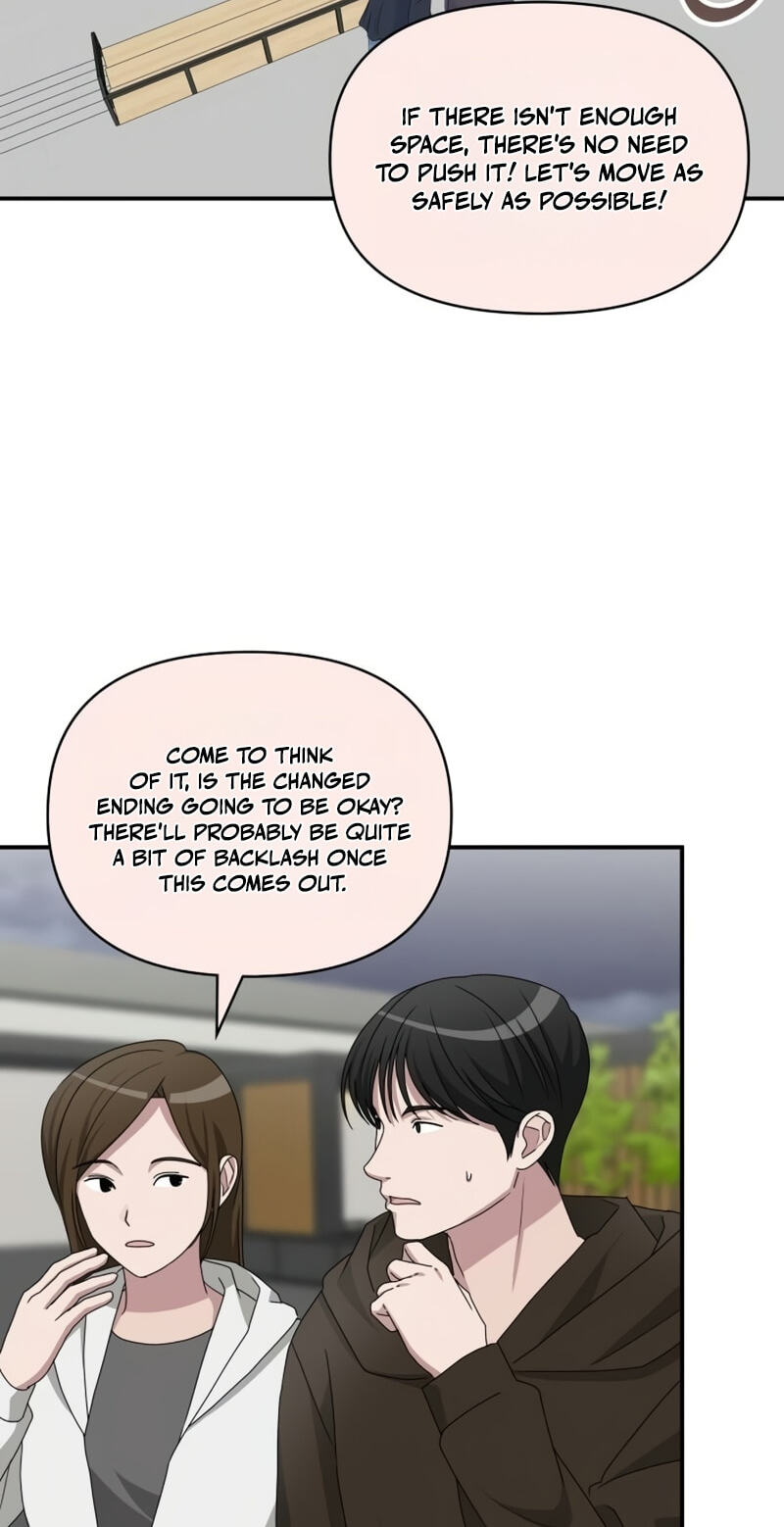 Daetteum Chakgakdanghaetda Goemul Cheonjaebaeuro Chapter 106 page 5 - 