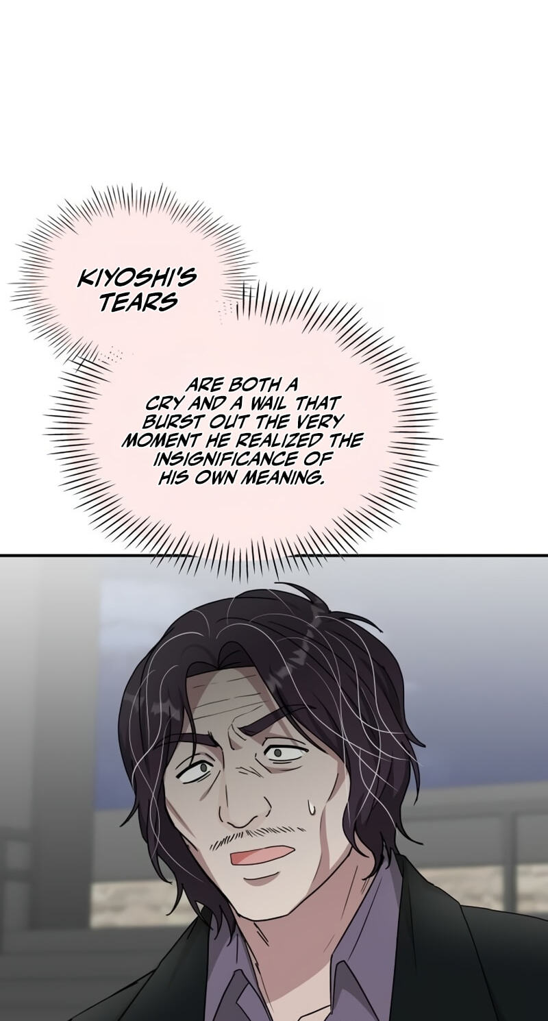 Daetteum Chakgakdanghaetda Goemul Cheonjaebaeuro Chapter 106 page 48 - 