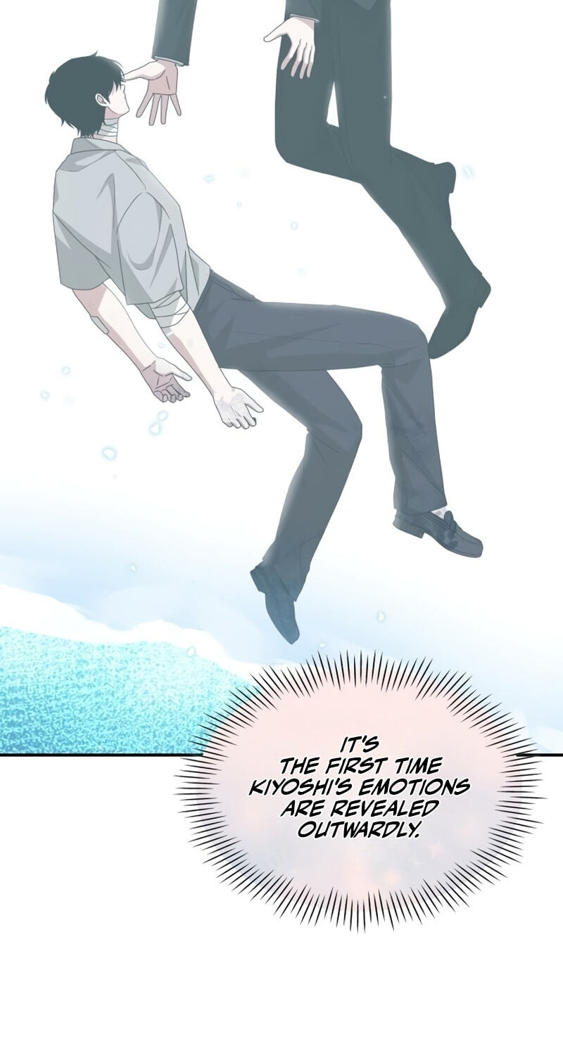 Daetteum Chakgakdanghaetda Goemul Cheonjaebaeuro Chapter 106 page 50 - 