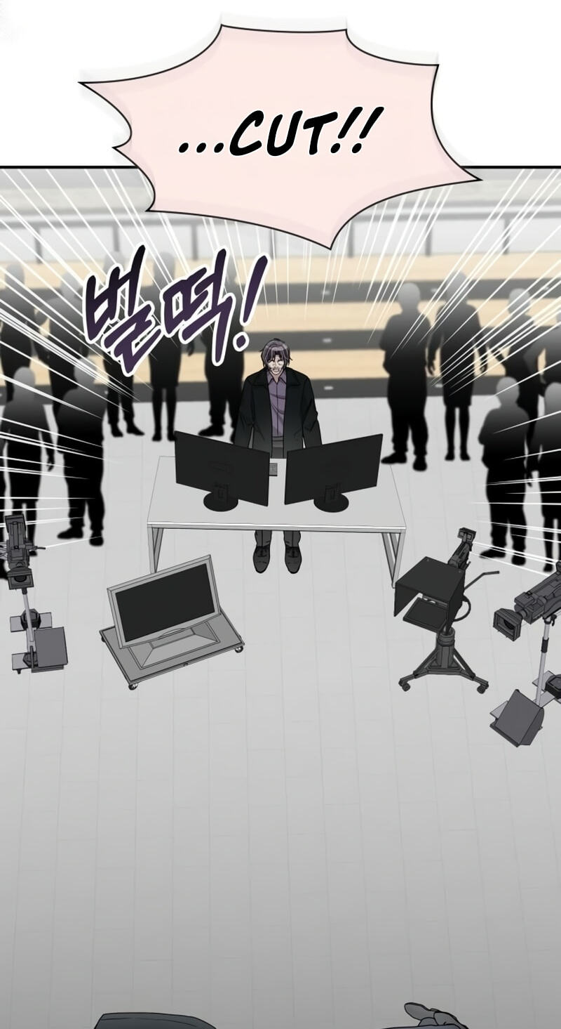 Daetteum Chakgakdanghaetda Goemul Cheonjaebaeuro Chapter 106 page 59 - 
