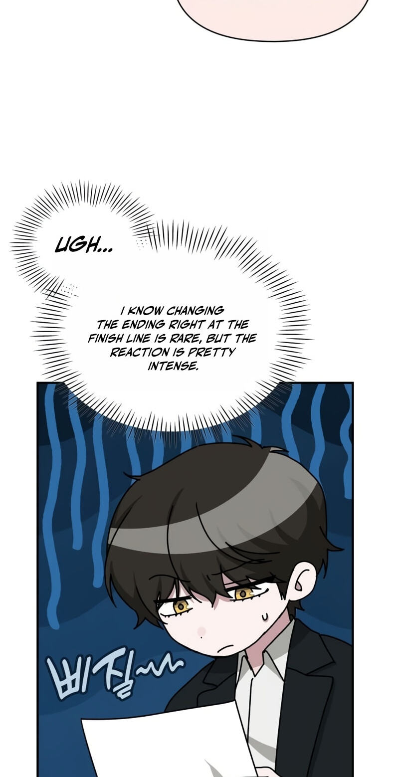 Daetteum Chakgakdanghaetda Goemul Cheonjaebaeuro Chapter 106 page 7 - 