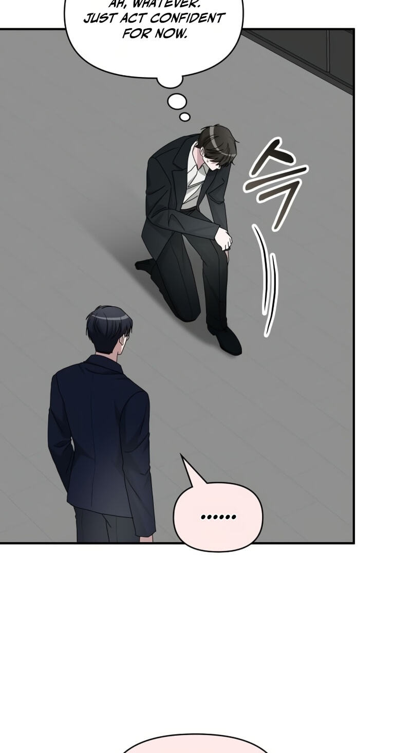 Daetteum Chakgakdanghaetda Goemul Cheonjaebaeuro Chapter 106 page 63 - 