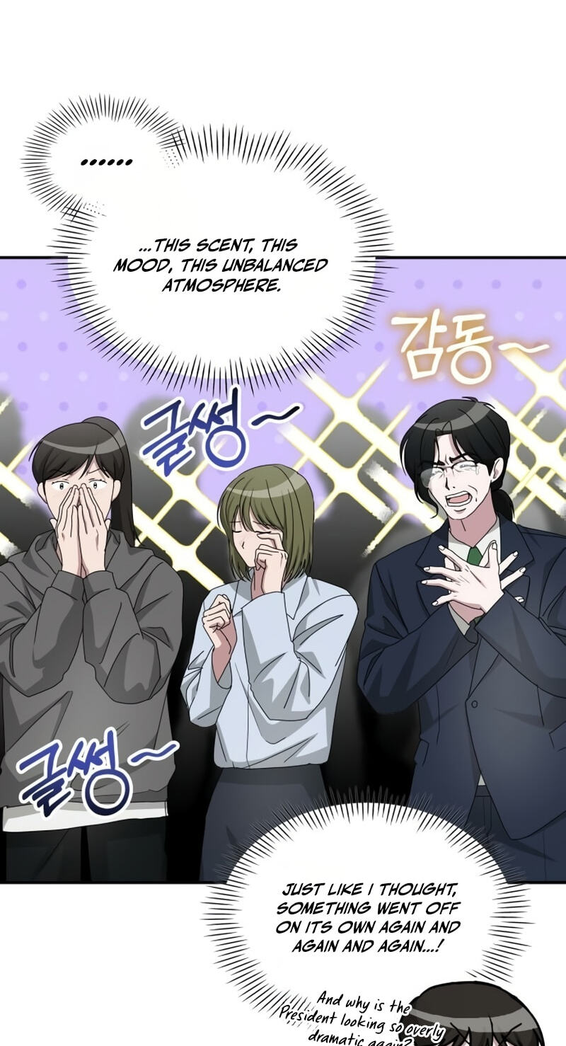 Daetteum Chakgakdanghaetda Goemul Cheonjaebaeuro Chapter 106 page 66 - 