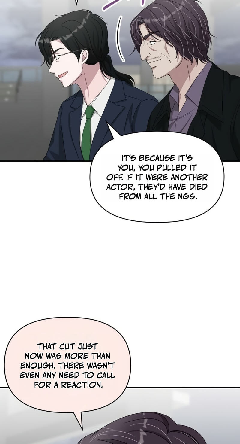 Daetteum Chakgakdanghaetda Goemul Cheonjaebaeuro Chapter 106 page 71 - 