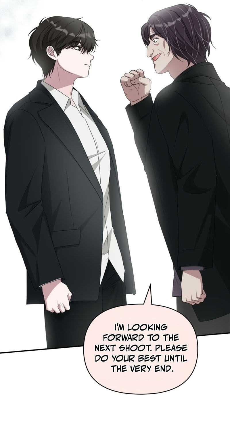 Daetteum Chakgakdanghaetda Goemul Cheonjaebaeuro Chapter 106 page 75 - 