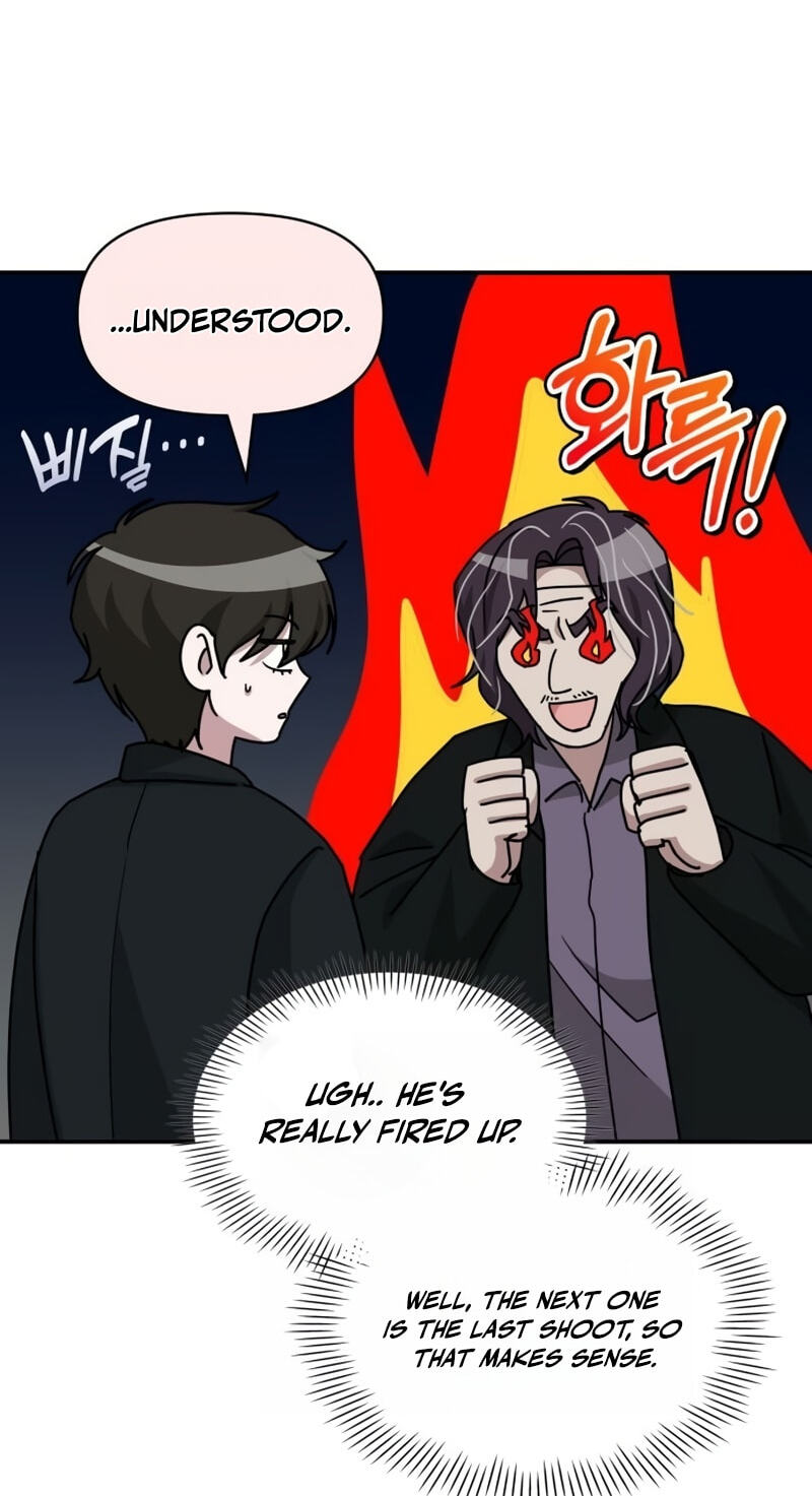 Daetteum Chakgakdanghaetda Goemul Cheonjaebaeuro Chapter 106 page 76 - 
