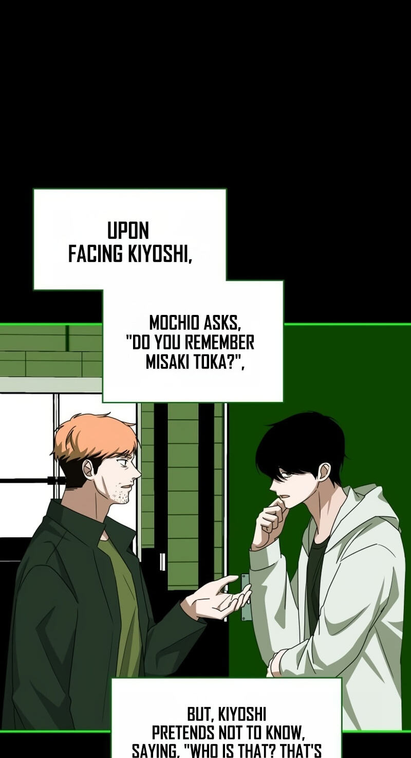 Daetteum Chakgakdanghaetda Goemul Cheonjaebaeuro Chapter 106 page 79 - 