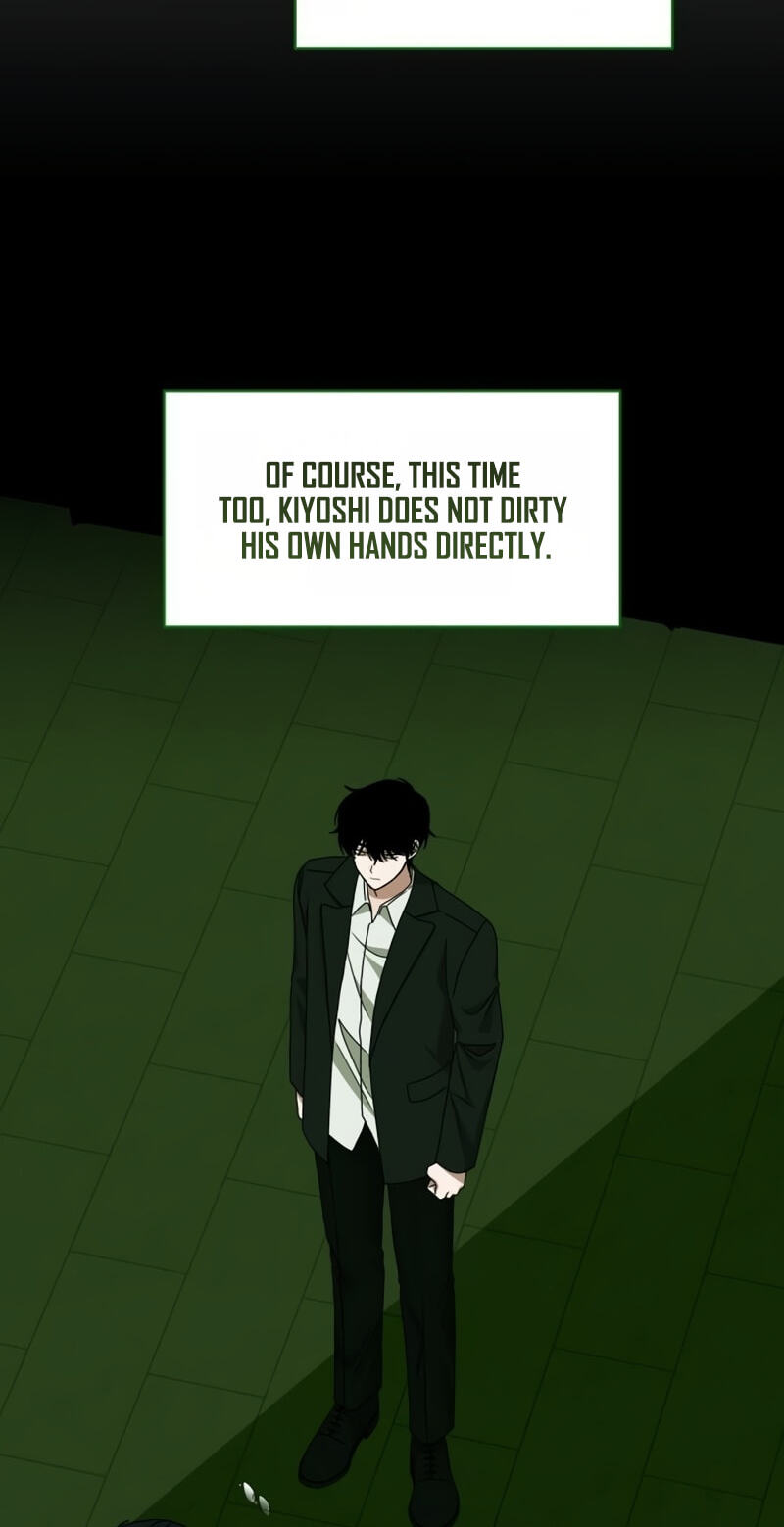 Daetteum Chakgakdanghaetda Goemul Cheonjaebaeuro Chapter 106 page 9 - 