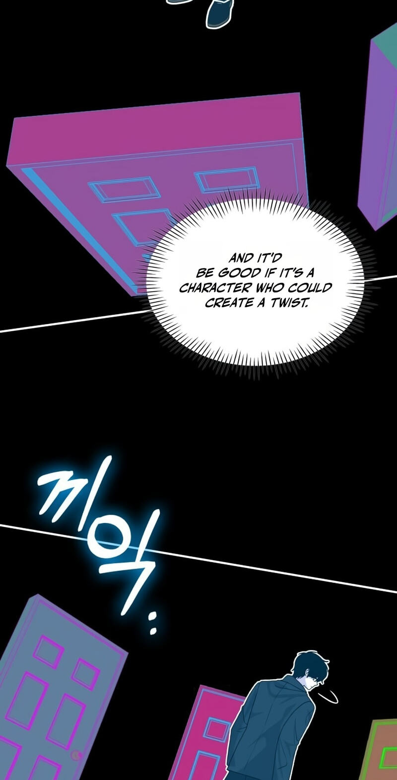 Daetteum Chakgakdanghaetda Goemul Cheonjaebaeuro Chapter 106 page 84 - 