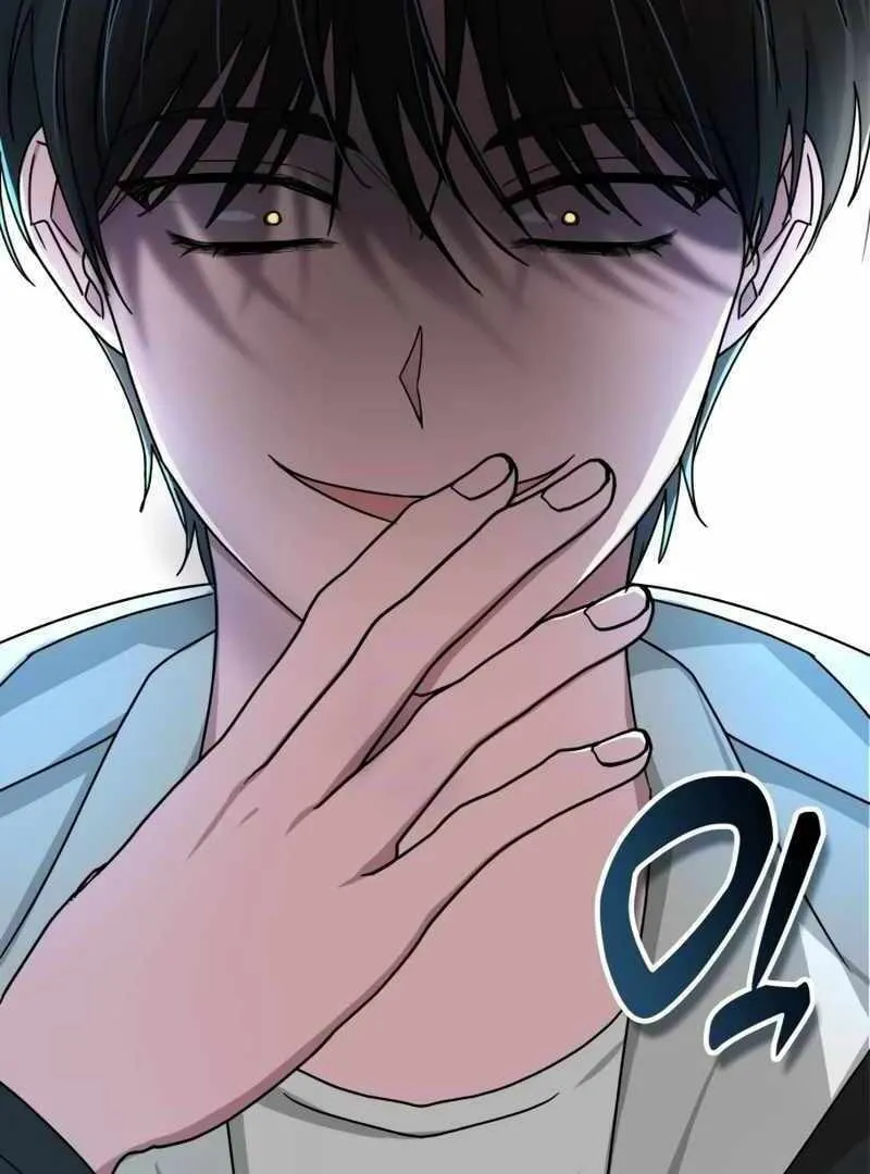 Daetteum Chakgakdanghaetda Goemul Cheonjaebaeuro Chapter 11 page 114 - 