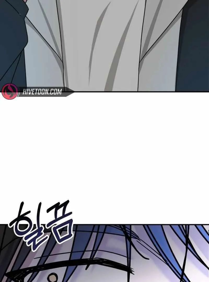 Daetteum Chakgakdanghaetda Goemul Cheonjaebaeuro Chapter 11 page 115 - 