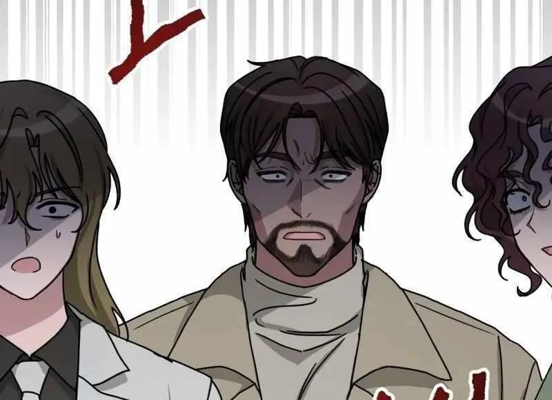 Daetteum Chakgakdanghaetda Goemul Cheonjaebaeuro Chapter 11 page 117 - 