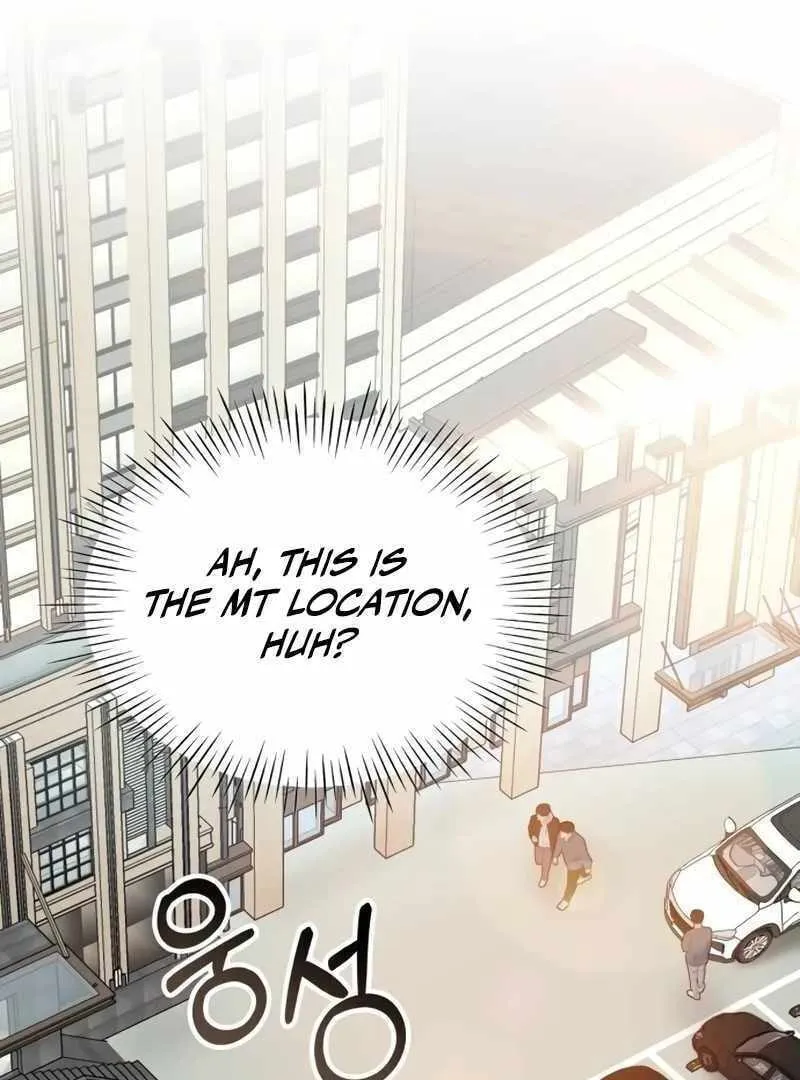 Daetteum Chakgakdanghaetda Goemul Cheonjaebaeuro Chapter 11 page 13 - 